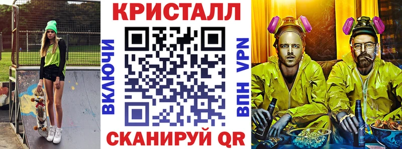 цены   Называевск  Амфетамин Premium 