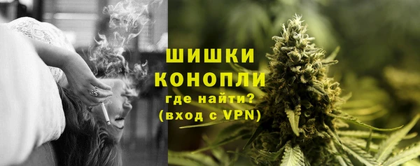 наркотики Липки