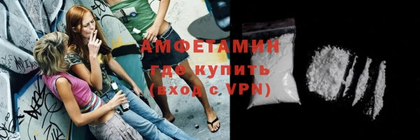 наркотики Липки