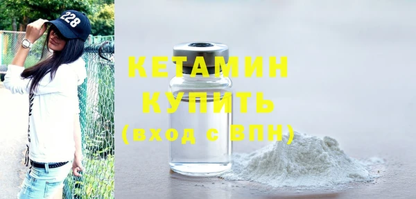 индика Лихославль