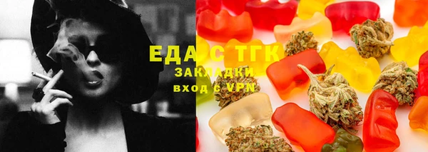 наркотики Липки
