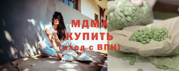 индика Лихославль