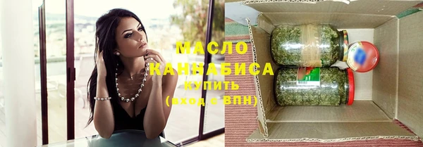 марки lsd Лиски