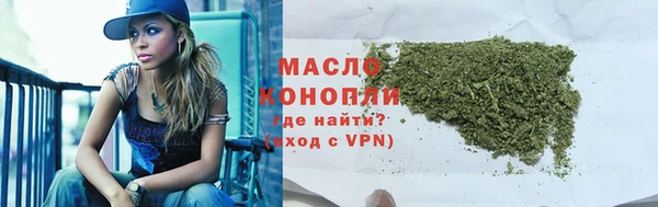 MESCALINE Майский