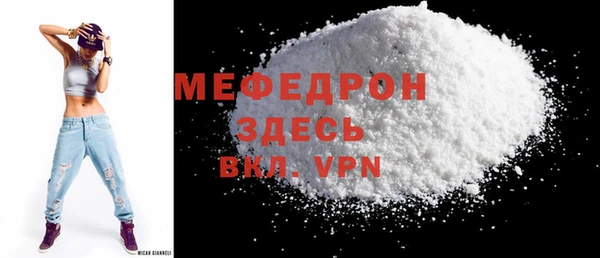 марки lsd Лиски