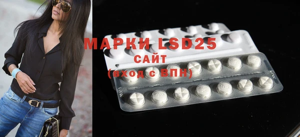 наркотики Липки