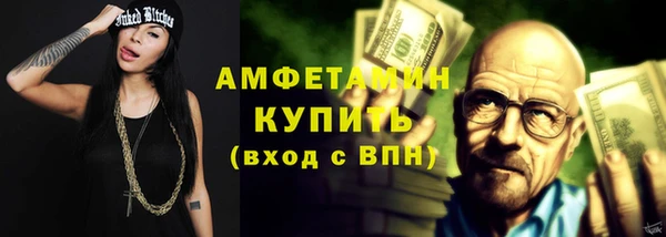 ECSTASY Магас