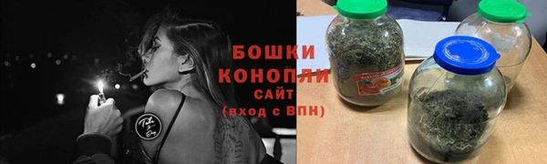 наркотики Липки