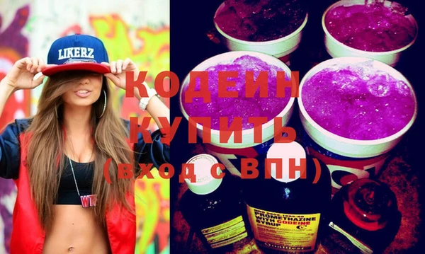 индика Лихославль