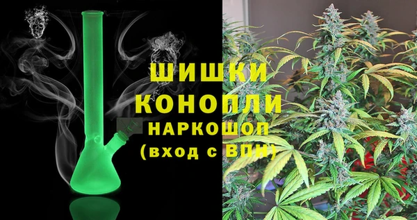 MESCALINE Майский