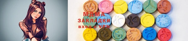 индика Лихославль