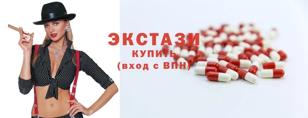 индика Лихославль