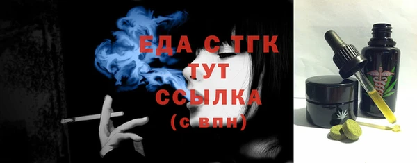 марки lsd Лиски