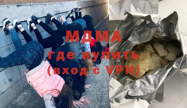 ECSTASY Магас
