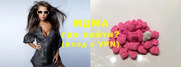 MESCALINE Майский