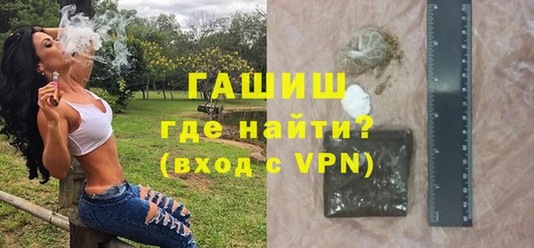 ECSTASY Магас