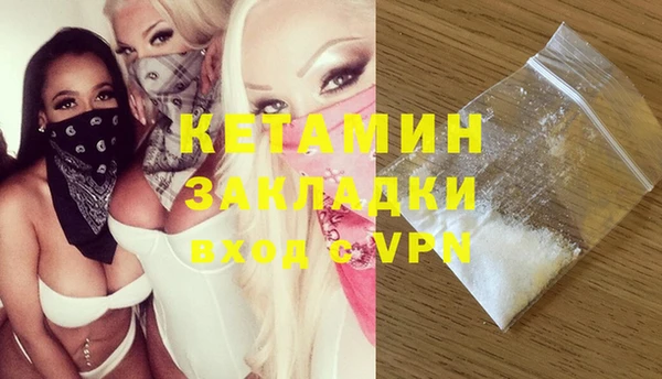 марки lsd Лиски