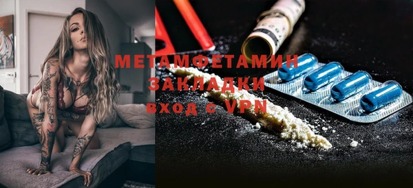 наркотики Липки