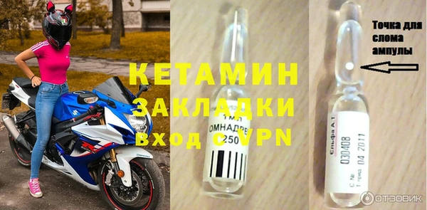ECSTASY Магас