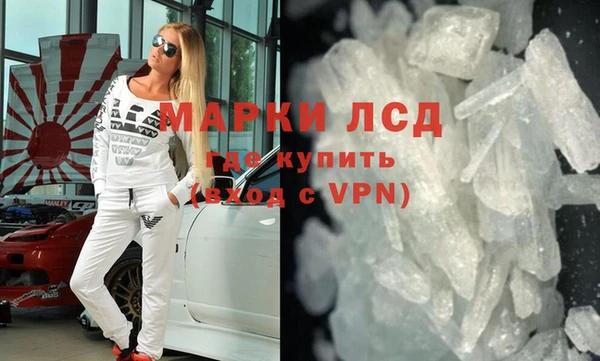 индика Лихославль