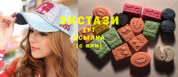 mix Кулебаки