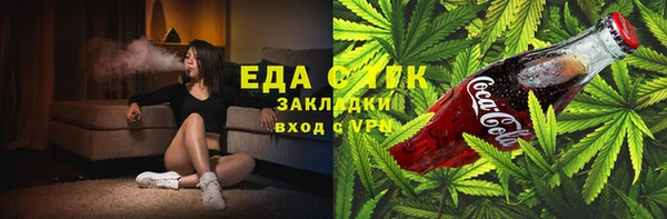 наркотики Липки