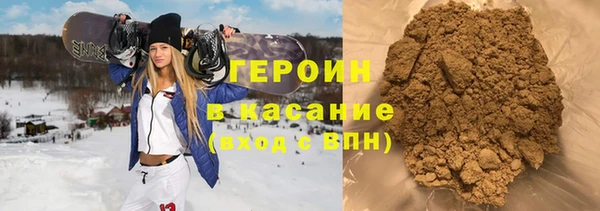 индика Лихославль