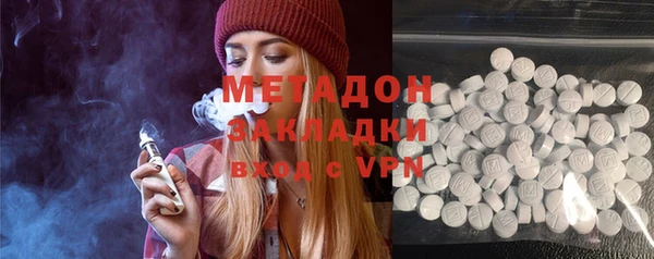 MESCALINE Майский